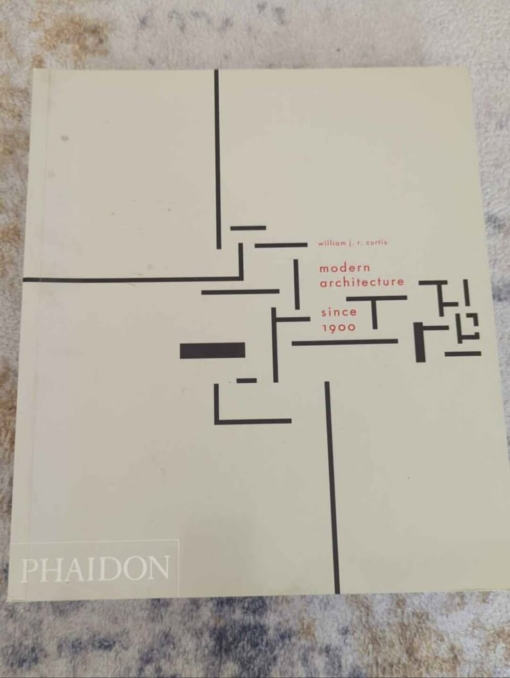 Phaidon Modern Architecture Since 1900 — Cream Coffee Table Book
